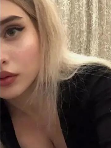Елизавета