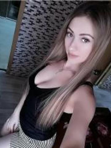 Надежда
